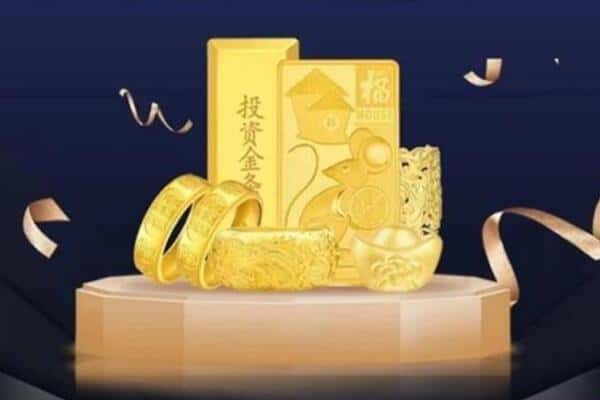 保山腾冲市回收黄金